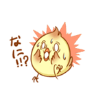 ハイー ぼくはメンターです。(Japan ver.)（個別スタンプ：1）