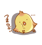 ハイー ぼくはメンターです。(Japan ver.)（個別スタンプ：2）