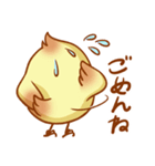 ハイー ぼくはメンターです。(Japan ver.)（個別スタンプ：3）