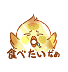 ハイー ぼくはメンターです。(Japan ver.)（個別スタンプ：4）