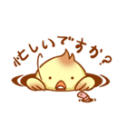 ハイー ぼくはメンターです。(Japan ver.)（個別スタンプ：6）