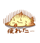 ハイー ぼくはメンターです。(Japan ver.)（個別スタンプ：8）