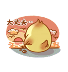 ハイー ぼくはメンターです。(Japan ver.)（個別スタンプ：9）