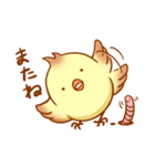 ハイー ぼくはメンターです。(Japan ver.)（個別スタンプ：10）