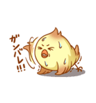 ハイー ぼくはメンターです。(Japan ver.)（個別スタンプ：12）