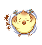 ハイー ぼくはメンターです。(Japan ver.)（個別スタンプ：13）