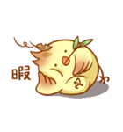 ハイー ぼくはメンターです。(Japan ver.)（個別スタンプ：14）