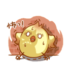 ハイー ぼくはメンターです。(Japan ver.)（個別スタンプ：15）