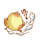 ハイー ぼくはメンターです。(Japan ver.)（個別スタンプ：16）