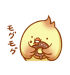 ハイー ぼくはメンターです。(Japan ver.)（個別スタンプ：18）