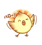 ハイー ぼくはメンターです。(Japan ver.)（個別スタンプ：21）
