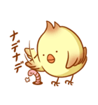 ハイー ぼくはメンターです。(Japan ver.)（個別スタンプ：25）