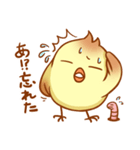ハイー ぼくはメンターです。(Japan ver.)（個別スタンプ：26）