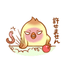 ハイー ぼくはメンターです。(Japan ver.)（個別スタンプ：30）