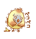 ハイー ぼくはメンターです。(Japan ver.)（個別スタンプ：31）