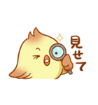 ハイー ぼくはメンターです。(Japan ver.)（個別スタンプ：33）