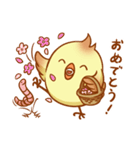 ハイー ぼくはメンターです。(Japan ver.)（個別スタンプ：34）