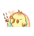 ハイー ぼくはメンターです。(Japan ver.)（個別スタンプ：35）