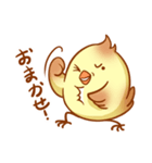 ハイー ぼくはメンターです。(Japan ver.)（個別スタンプ：37）