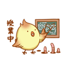 ハイー ぼくはメンターです。(Japan ver.)（個別スタンプ：40）