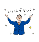 鄭さんスタンプ（個別スタンプ：1）