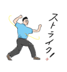 鄭さんスタンプ（個別スタンプ：3）