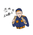 鄭さんスタンプ（個別スタンプ：5）