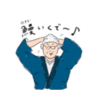 鄭さんスタンプ（個別スタンプ：6）