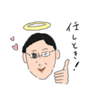 鄭さんスタンプ（個別スタンプ：7）