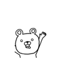 ウザくま☆2（個別スタンプ：30）