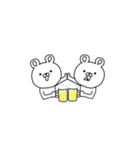 ウザくま☆2（個別スタンプ：31）