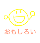 使えません（個別スタンプ：4）