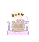 こんたぬの日常使いスタンプ（個別スタンプ：9）