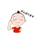 Dumpling-chan3（個別スタンプ：3）