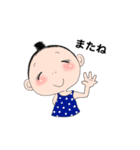 Dumpling-chan3（個別スタンプ：4）