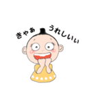 Dumpling-chan3（個別スタンプ：5）