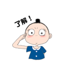Dumpling-chan3（個別スタンプ：7）