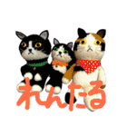 きぃちゃんの日々（個別スタンプ：18）