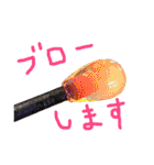 きぃちゃんの日々（個別スタンプ：27）
