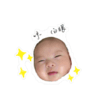 9cup's Life（個別スタンプ：7）