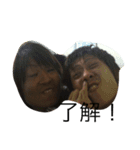 やっぴーーーー！（個別スタンプ：8）