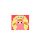 にっちゃんのスタンプ（個別スタンプ：3）