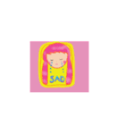 にっちゃんのスタンプ（個別スタンプ：5）
