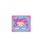 にっちゃんのスタンプ（個別スタンプ：8）