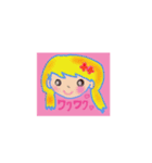 にっちゃんのスタンプ（個別スタンプ：18）