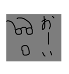 眼鏡マン（個別スタンプ：5）