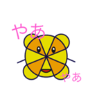 カネック（個別スタンプ：1）