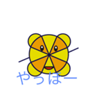 カネック（個別スタンプ：2）