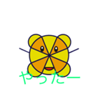 カネック（個別スタンプ：3）