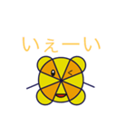 カネック（個別スタンプ：4）